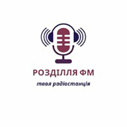 Логотип Радіо Розділля