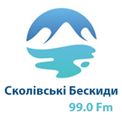 Логотип Сколівські Бескиди