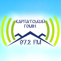 Логотип Карпатський Гомін