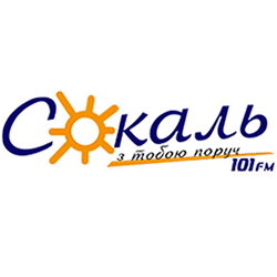 Логотип Радіо Сокаль