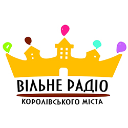 Королівське радіо - Жовква